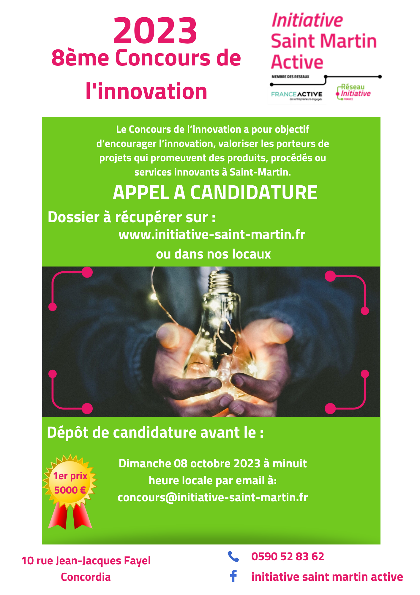 Concours de l'innovation 2023